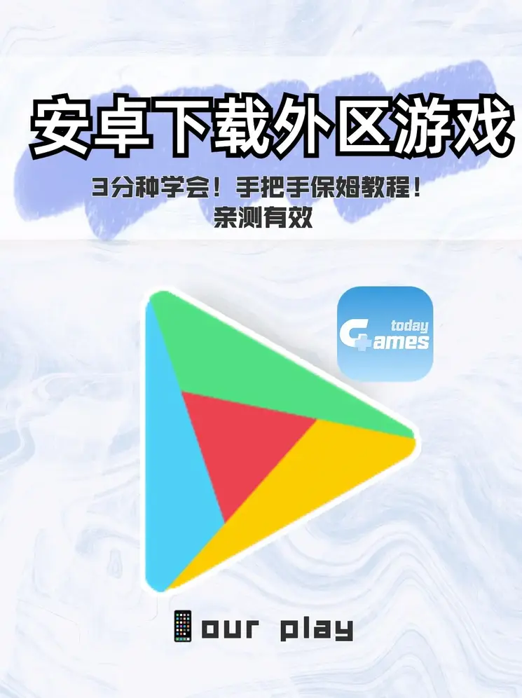 8630t∨初见直播app截图1